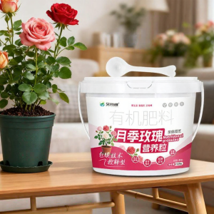Rose-specific Organic Fertilizer Granules