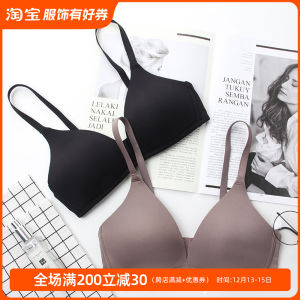 French Glossy Basic Style Comfortable Seamless Ultra-Thin No Steel Ring Big Breast Size Concealing Bra Triangle Cup Lightweight Underwear
