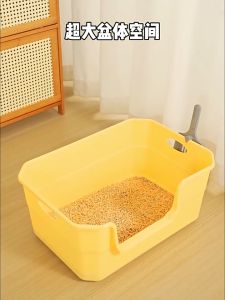 Large Capacity Cat Litter Box: Durable & Easy Access Solutions