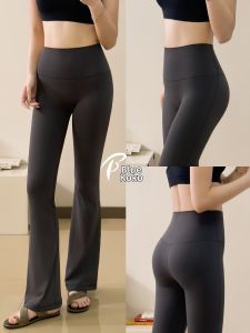 LANXIAOKE | Booty Lifting Flared Yoga Pants Womens