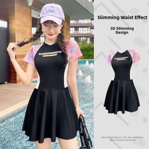 LIMATI | Separate Conservative Skirted Slimming Swimsuit