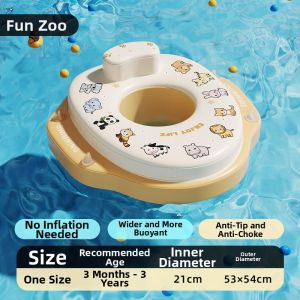 GWYNET | No-Inflate Sun Shade Baby Swim Ring 6 Months+
