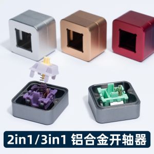 Magnetic Absorption CNC Mechanical Keyboard Axle Opener Cherry Switch Disassembly Lubrication Tool Non-Mechanical USB Interface