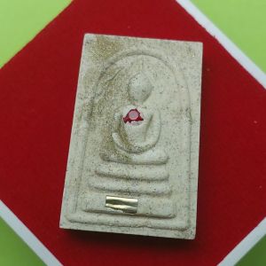 พระสมเด็จพิมพ์ปรกโพธิ์ หลวงปู่หงษ์ พรหมปัญโญ รุ่น "ฉลองอุโบสถ" เนื้อผงว่านฝังพลอยเสก ด้านหลัง ฝังแร่, ปี 2550, รุ่น ฉลองอุโบสถ