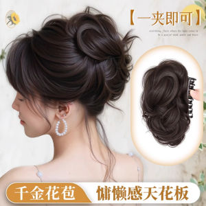 Womens Hair Wig Bun High Hairdo Flower Bud Head Lazy Girl Hair Curling Tool Fake Hair Pack Realistic Hair Protein Silk
