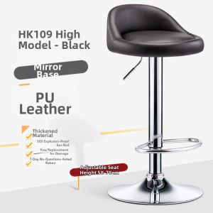 Elevating Swivel Bar Office Chair