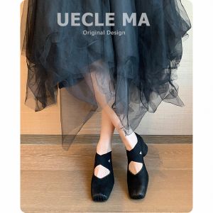 UECLE MA | Vintage Pig Nose French Mary Jane Ballet Flats Genuine Leather Shoes