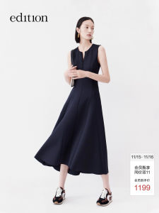 Edition Womens Sleeveless Waist-Cinching Dress Spring New Style Front Zipper Vest Long Dress A-Line Skirt Pure Color Commute
