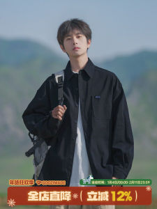 เสื้อเชิ้ตแขนยาวสีดำ ทรงหลวม ผ้าฝ้ายผสมสำหรับฤดูใบไม้ร่วงและฤดูใบไม้ผลิ สำหรับเยาวชน ผู้ชาย ทรงลำลอง เสื้อคลุมกันหนาว