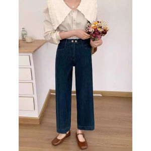 Fashion Elegant Petite Slimming Flared Jeans 9/10 Length