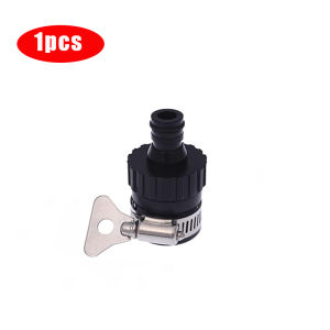 Universal Garden Hose Connector Garden Water Faucet Hose Adapter Quick Connect Lawn Water Tube for Faucet Diameter Below 20mm
