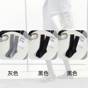 Classic Solid Color Long Tube Socks Gray Vertical Stripes Womens New Style Black Slimming Japanese JK Leggings Socks