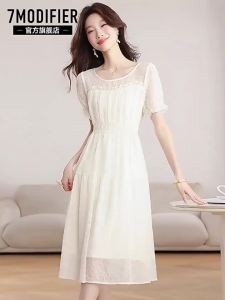 7.Modifier | Đầm Hè In Họa Tiết Cổ Tròn Tay Bồng Dáng Xòe