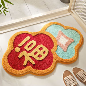Bathroom Entrance Floral Mat Home Use Anti-Slip Carpet Decorative Red New Year Carpet Machine Washable Modern Simple Style