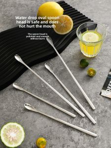 SHELI | Stainless Steel Long Handle Coffee Spoon Dessert Spoon Milk Stirring Spoon