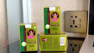 Thailand Baixiang Skin Moisture Cream Natural Extract No Hormones Gentle Moisturizing Antibacterial Anti-Itch Isolation