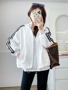 White Casual Loose Jacket For Spring Autumn