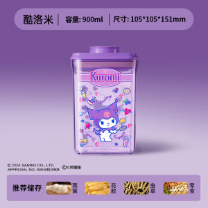 Food Grade Sealed Storage Jar Press Type Nut Storage Container Aincoture Dog Ear Seal Canister Kitchen Storage Container