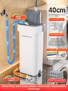 Joybos | Hand Free Easy Clean Dry Wet Dual Use Mop