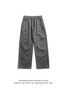 WUKONGYOUHUO | Retro Functional Pure Color Adjustable Casual Pants