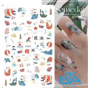 Sticker Dán Móng Tay 3D Dạng Decal Dán Chống Nước Hoạ Tiết Tiên Hạc INS Phong Cách Trung Hoa F907