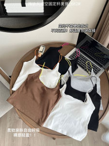 Áo Ba Lỗ Cotton Nguyên Chất Mới Có Đệm Ngực Đa Năng Màu Trơn Gợi Cảm Thiết Kế Tương Phản Chéo Hở Lưng Cho Nữ Mùa Hè 2024