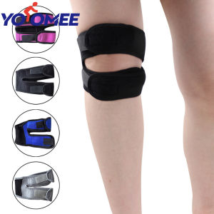 Yoomee อุปกรณ์ฟิตเนสอุปกรณ์ฟิตเนสวิ่งออกกำลังกายสายรัดเข่าสำหรับปีนเขาอุปกรณ์พยุงเข่าบาดเจ็บแผ่นปกป้องเข่าสำหรับบาสเก็ตบอลจำนวน1ชิ้น