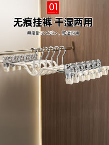 ตัวกระโปรงแบบติดกาวสำหรับใช้ในบ้านพร้อมกาว ตัวกระโปรงแบบสั้นใหม่ 2025 รุ่นที่มีหัวเข็มขัดสำหรับแขวนเสื้อผ้าและเสื้อผ้าชั้นใน