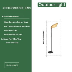 GAOBIGEGE | Gold Leaf Outdoor Landscape Light