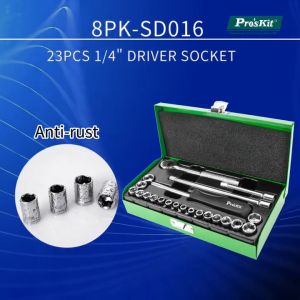 ProsKit 8PK-SD016 23Pcs 1/4" Driver Socket Set