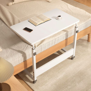 Movable Adjustable Bedside Desk