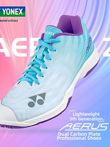 Yonex | Ultra-light 5th Generation Breathable Slip-resistant Shock-absorbing Badminton Shoes