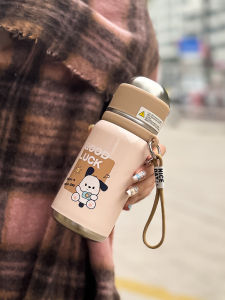 Cute Large Capacity Thermal Cup 2025 New Womens Sports Flask School Bag Special Use Lovely Water Cup Tea Enthusiast PPGBGBWB1206