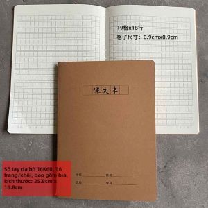 Sổ Kraft Giấy Bìa Mềm