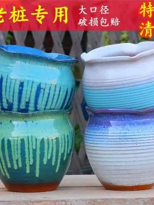 Large Caliber Ceramic Porous Purple Clay Flower Pot for Orchids And Green Plants Home Decorative Planters Simple Style