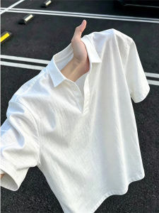 OUMULONG | Slim Fit Breathable Sun-Protection Polo T-Shirt