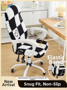 Dreaming the witch | Universal Chair Cover