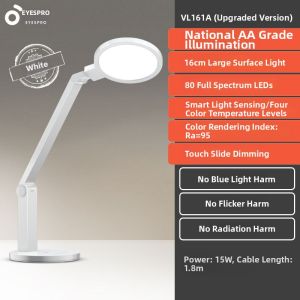 EYESPRO | Eye Protection Learning Desk Lamp