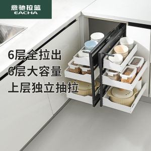 Eacha Italian Style Kitchen Corner Pull out Basket Drawer Spice Storage Cabinet Organizer Elegant Home Decor Kitchen Series