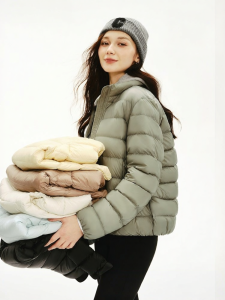 YANXUAN | Waterproof Machine Washable Lightweight Hooded Down Jacket