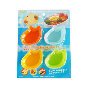 Cốc Đựng Thức Ăn Bằng Silicon Dễ Thương 4 Chiếc Dùng Để Làm Bánh Và Hấp Trong Lò Nướng Hộp Đựng Thức Ăn Trưa