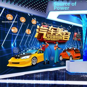 BIHUADASHI | Car Wash Advertising Wallpaper