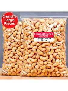 Large Charcoal Grilled Crispy Cashews 500g