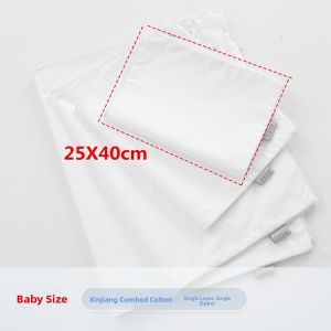 Pure Cotton Hulled Buckwheat Pillowcase Zippered Inner Core Cover Single Person Pillow Skin Friendly Bedding Accessories