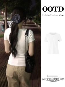 SUHUIQIAN | Form-fitting Shoulder T-shirt
