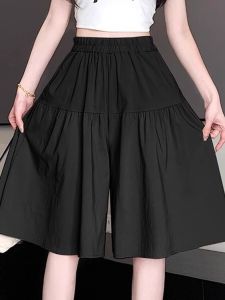 Black Ice Silk Quick Dry Wide Leg Pants Skirt Women Summer New Loose Slimming Large Size Seven Pants Casual Skirt Pants