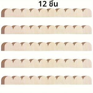 กรอบไม้รูปพัดแบบยังไม่เสร็จ 12 ชิ้น งานฝีมือทำเองสไตล์ฟาร์มเฮาส์ สำหรับงาน DIY ดีไซน์ทรงส่วนวงกลม วินเทจ สำหรับตกแต่งบ้าน