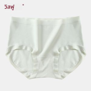 WEISIFU | กางเกงชั้นในทรงสามเหลี่ยมผ้าฝ้ายแท้เนื้อนุ่มสบายระบายอากาศได้ดีสำหรับผู้หญิง 50 ตัว ทรงเอวกลาง ด้านในทำจากผ้าไหมพันธุ์แท้ กางเกงชั้นในผู้หญิง