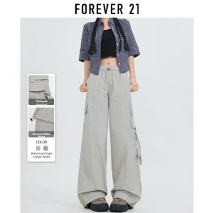 Forever21 | High Waist Casual Loose Quick Dry Paratrooper Sports Pants
