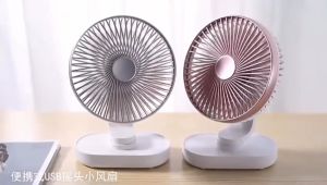 ( Model: D77 ) Auto Rotate Portable Desktop Fan